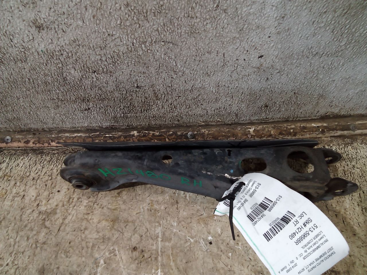 Part image 7