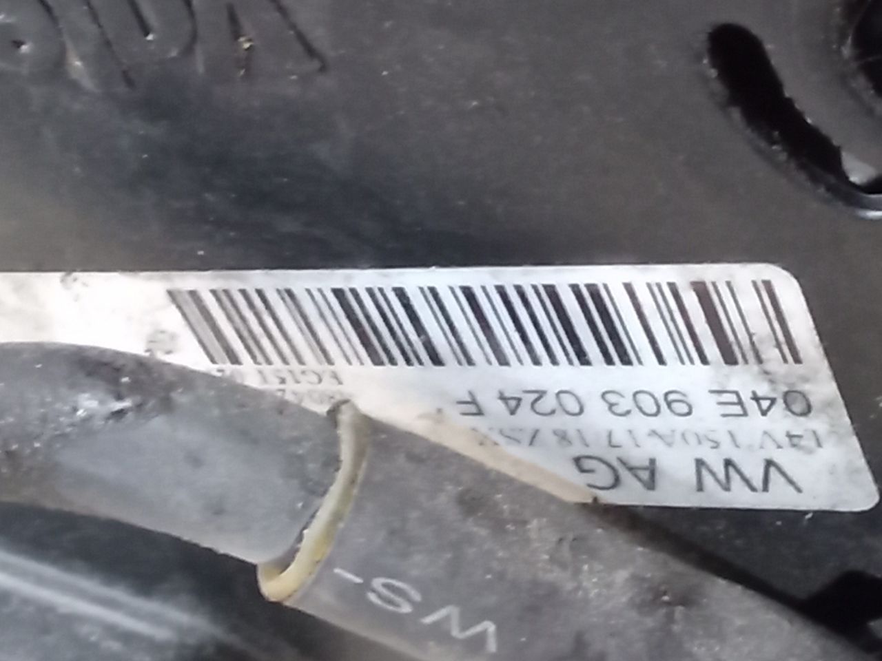 Part image 4
