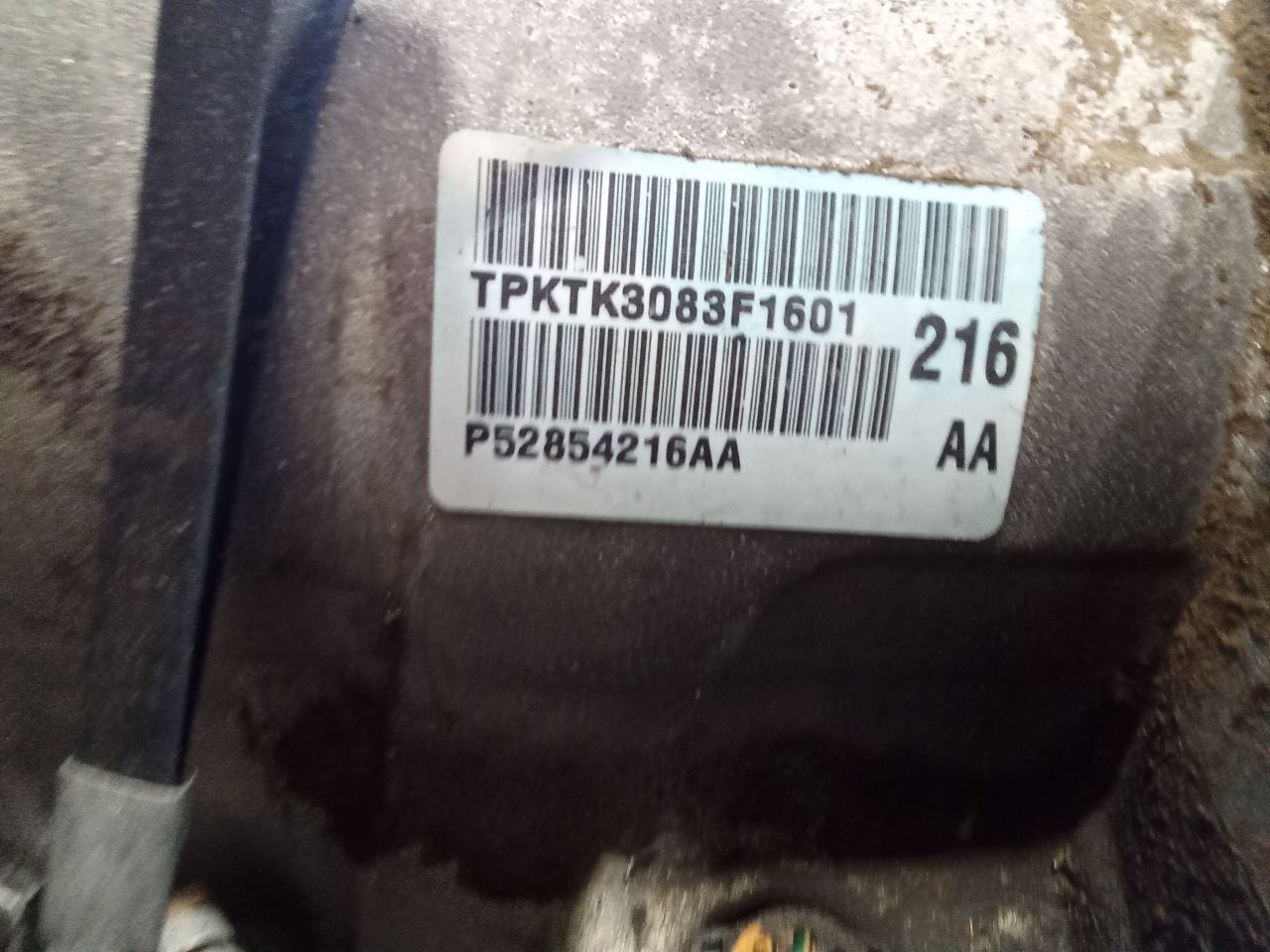 Part image 7