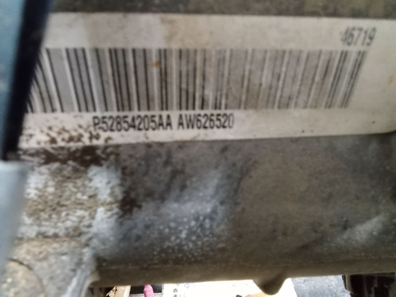 Part image 8