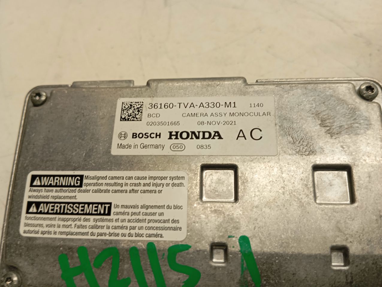 Part image 5