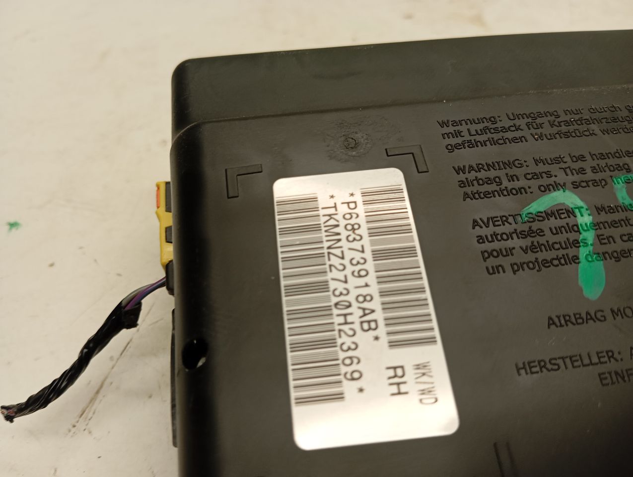 Part image 4