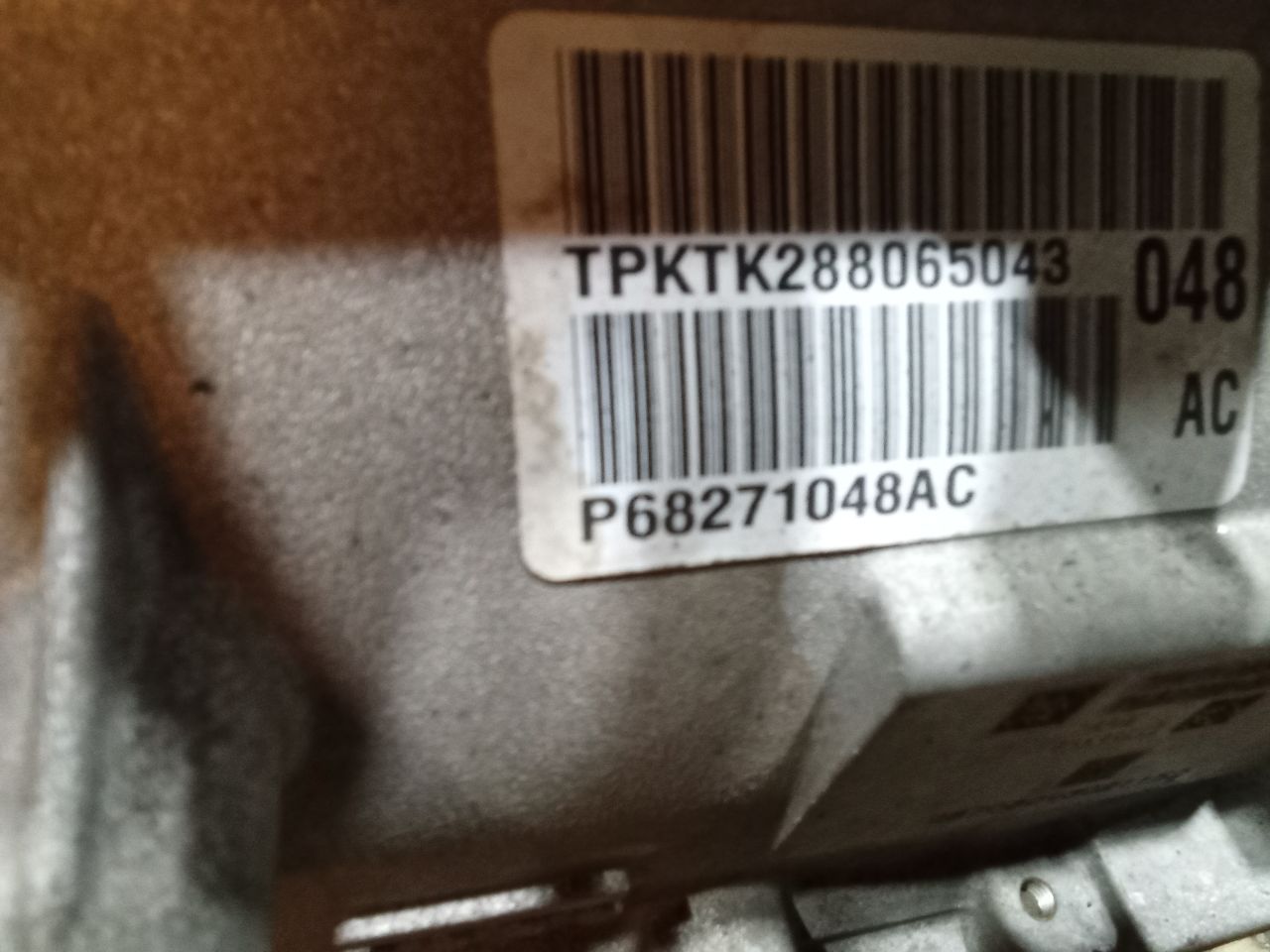 Part image 3