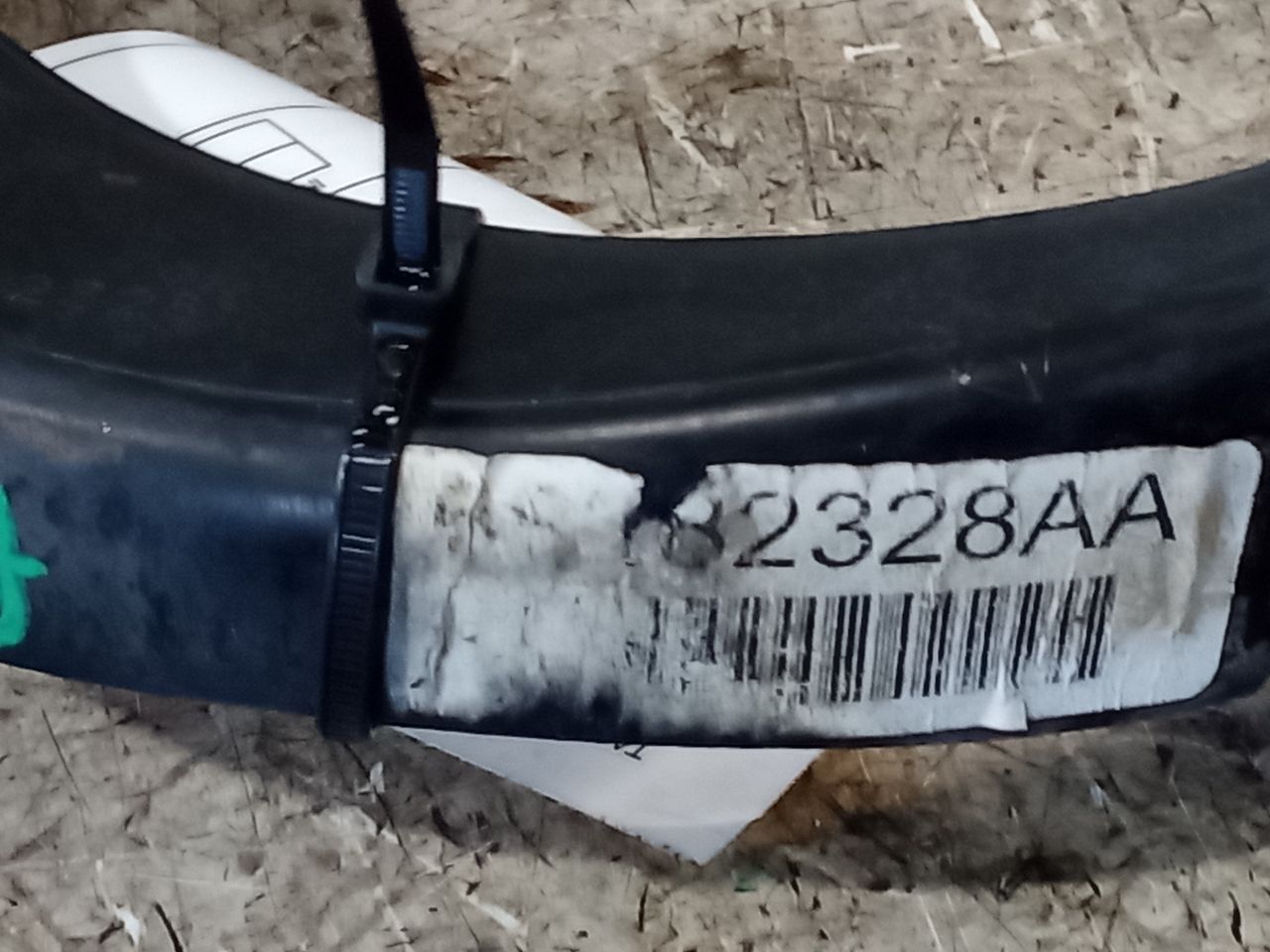Part image 7