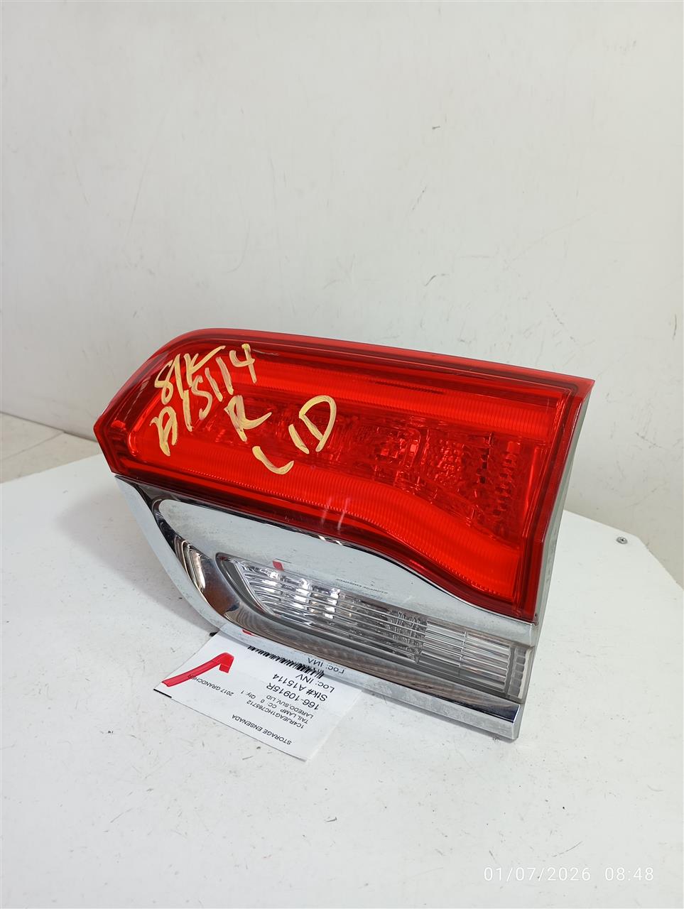 Part image 1