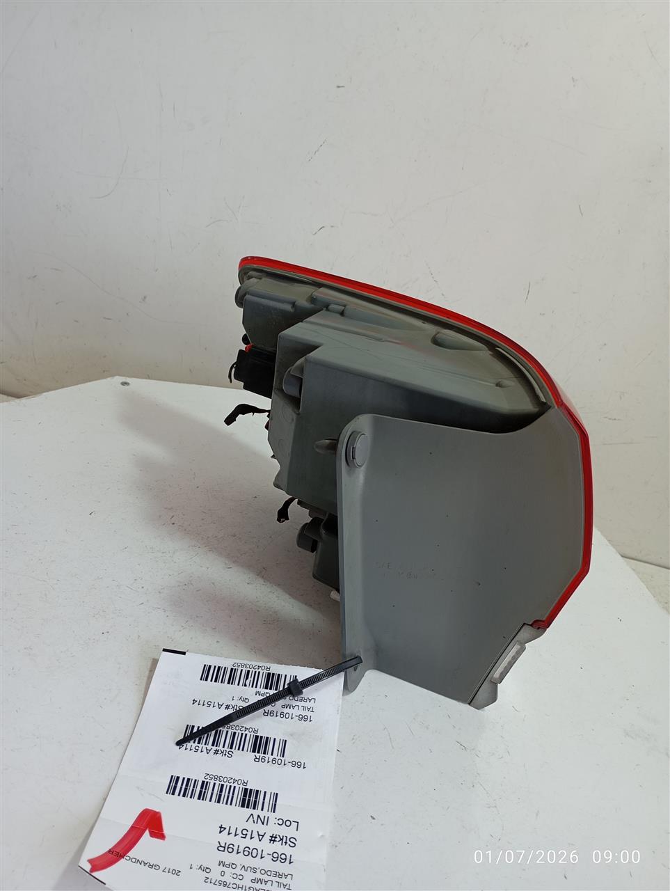 Part image 2