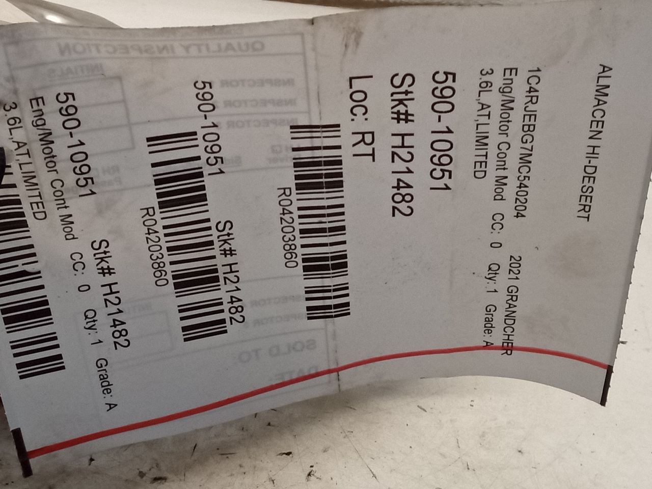 Part image 1