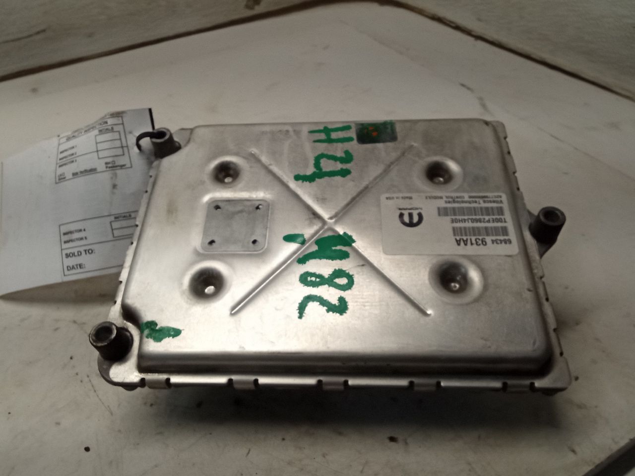 Part image 3