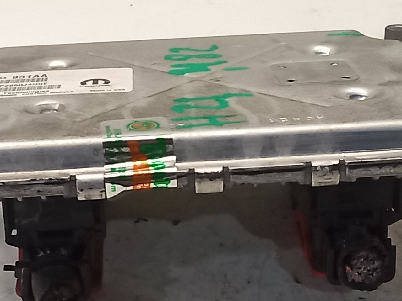 Part image 5