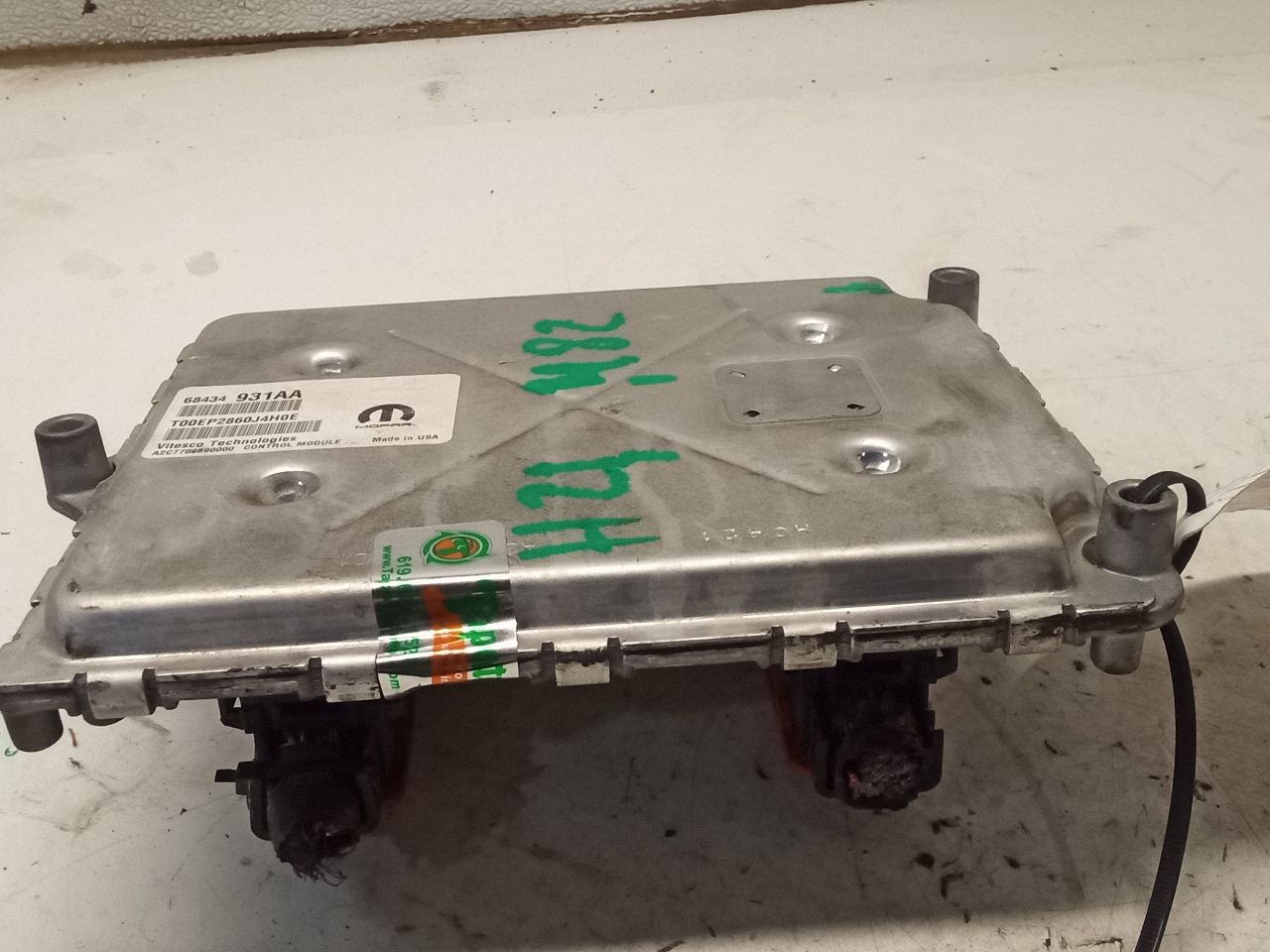 Part image 6