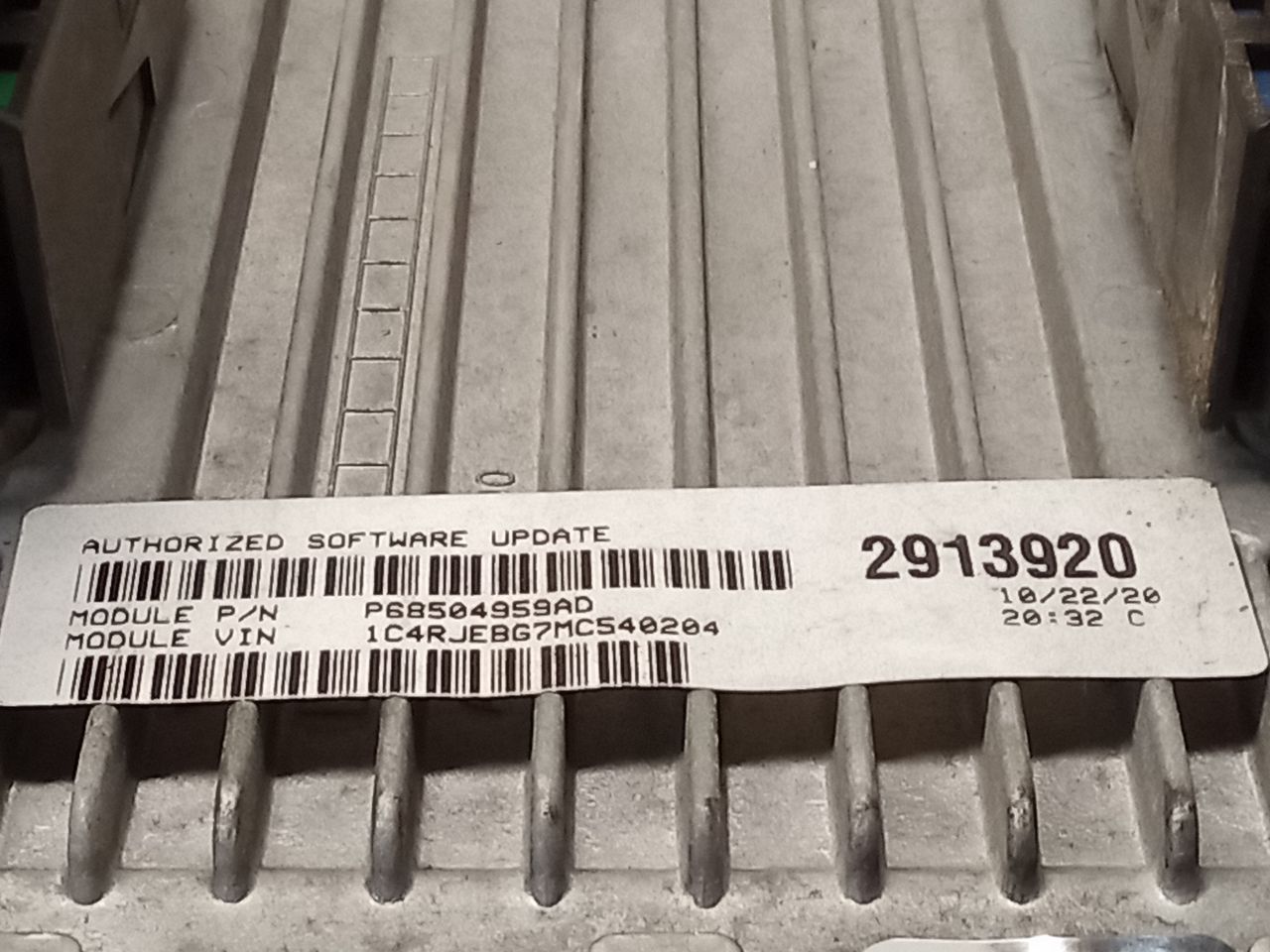 Part image 9