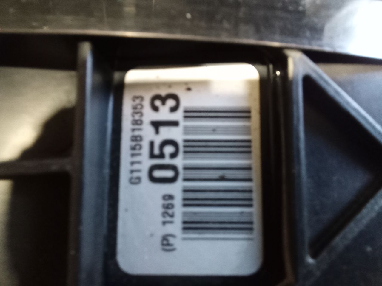 Part image 2
