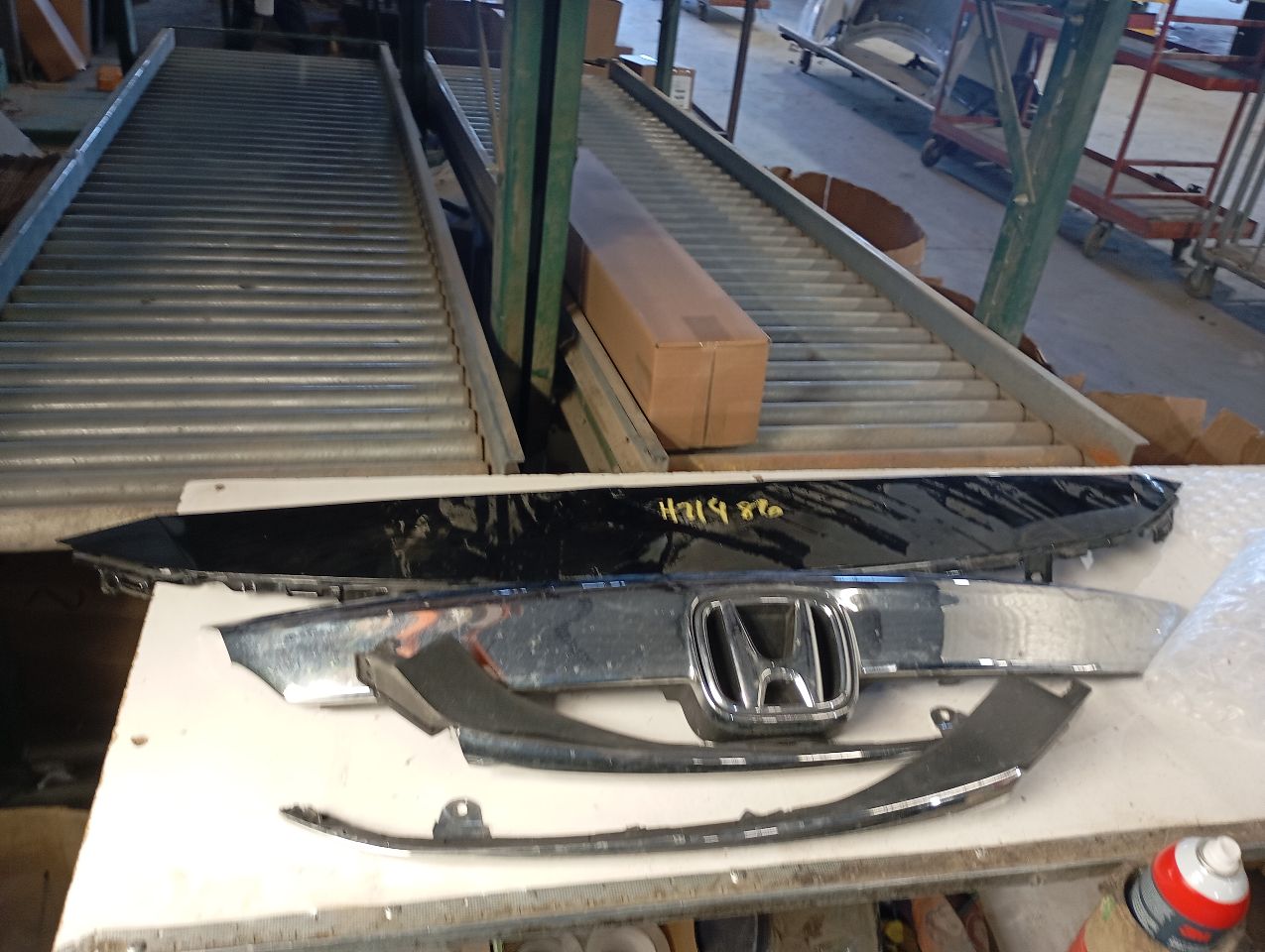 Part image 1