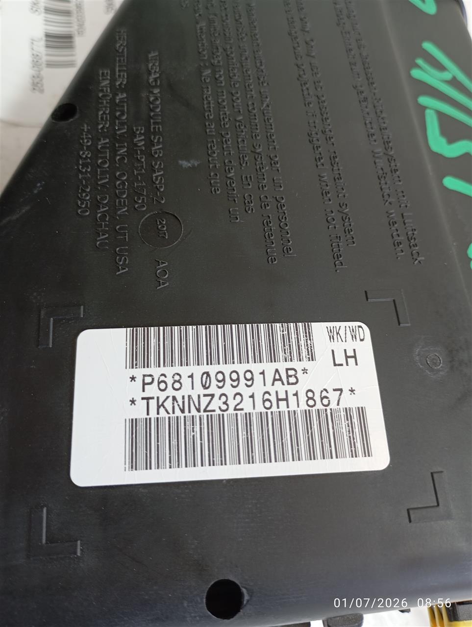 Part image 3