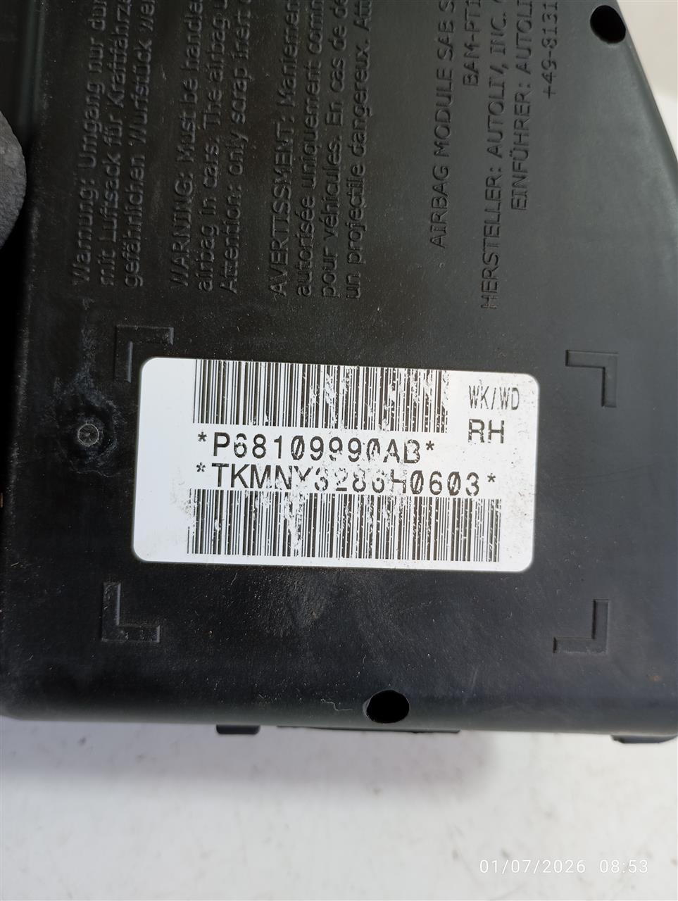 Part image 3