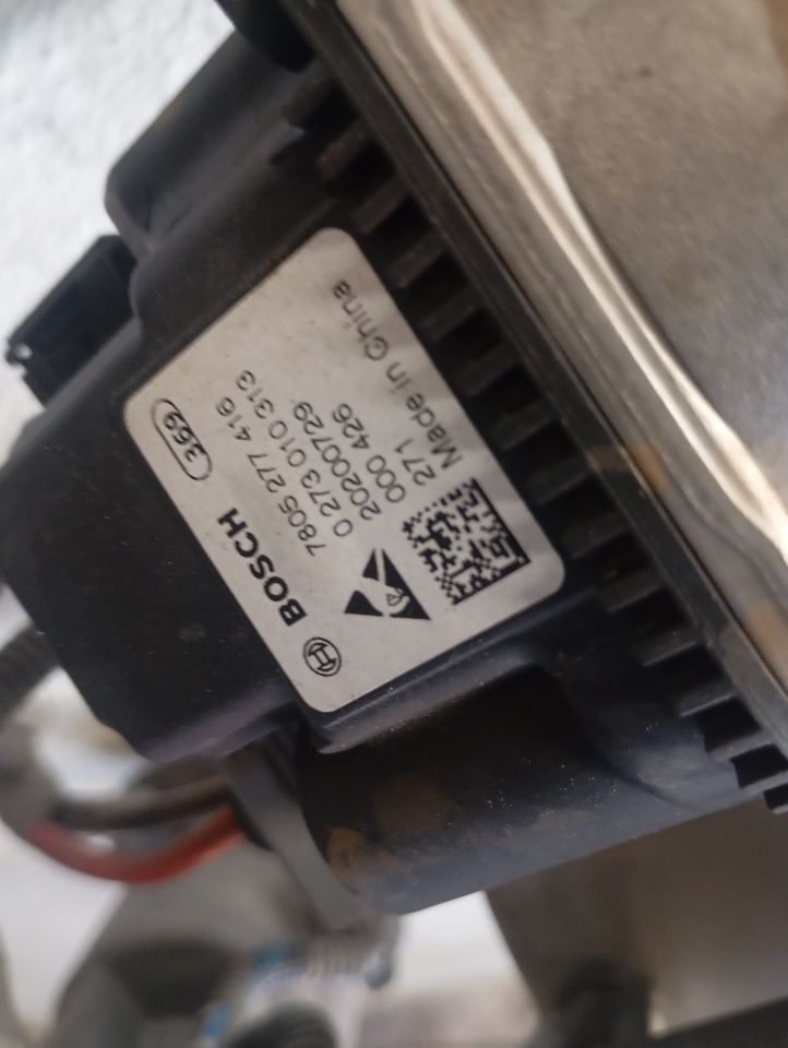 Part image 8