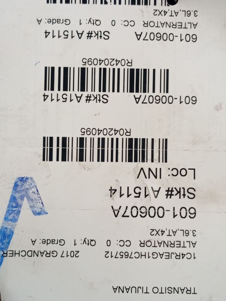 Part image 1