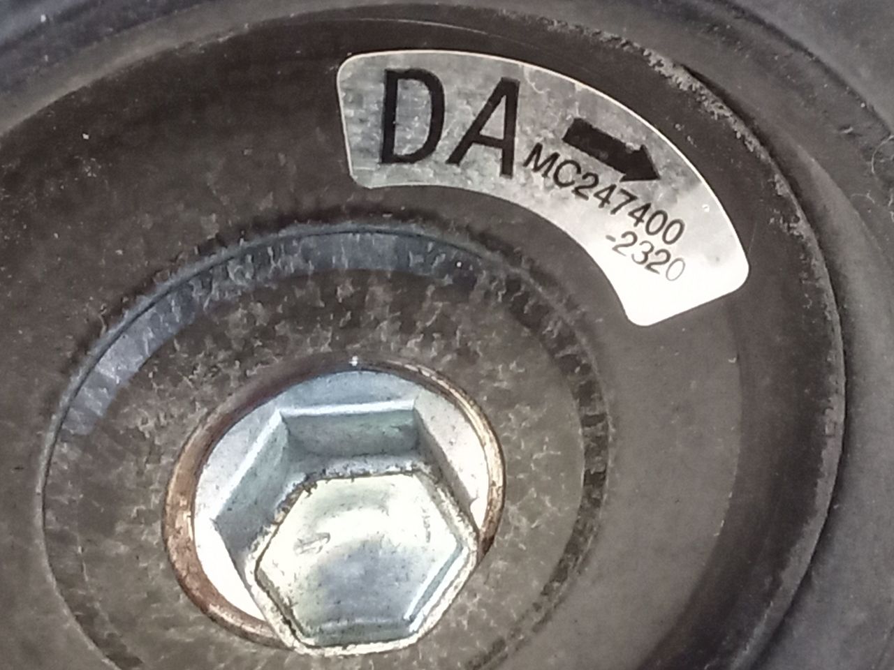 Part image 6