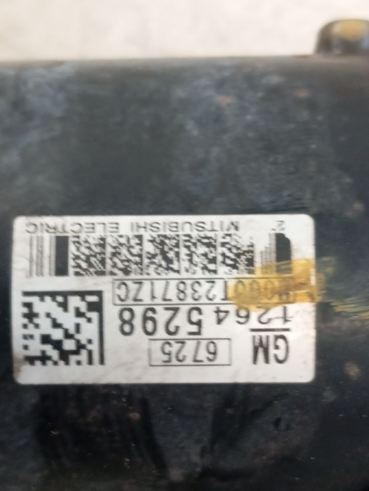Part image 2