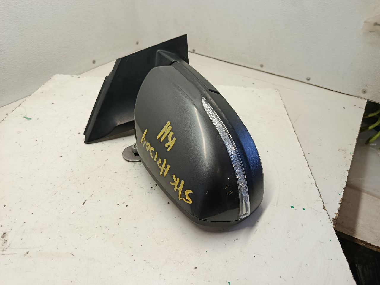 Part image 8
