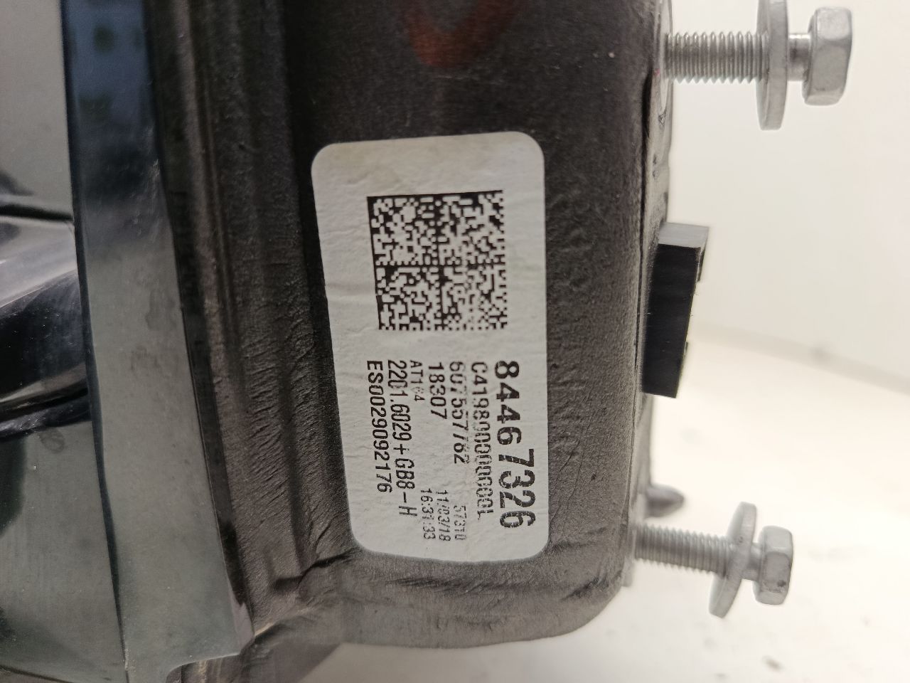 Part image 2