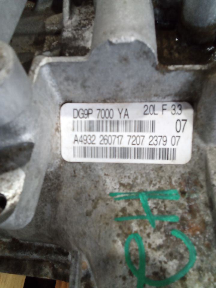 Part image 5