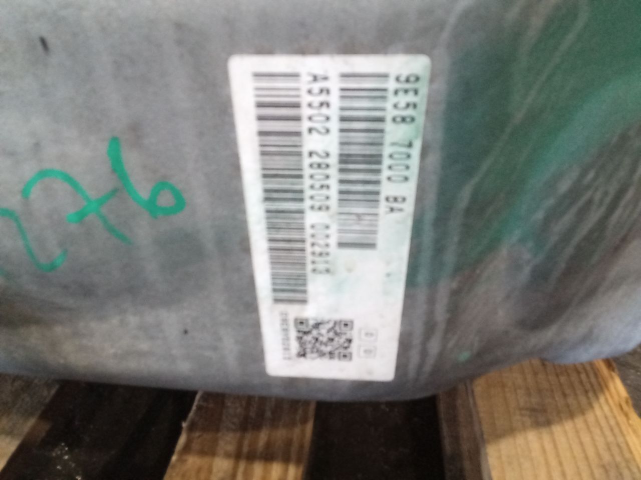 Part image 6