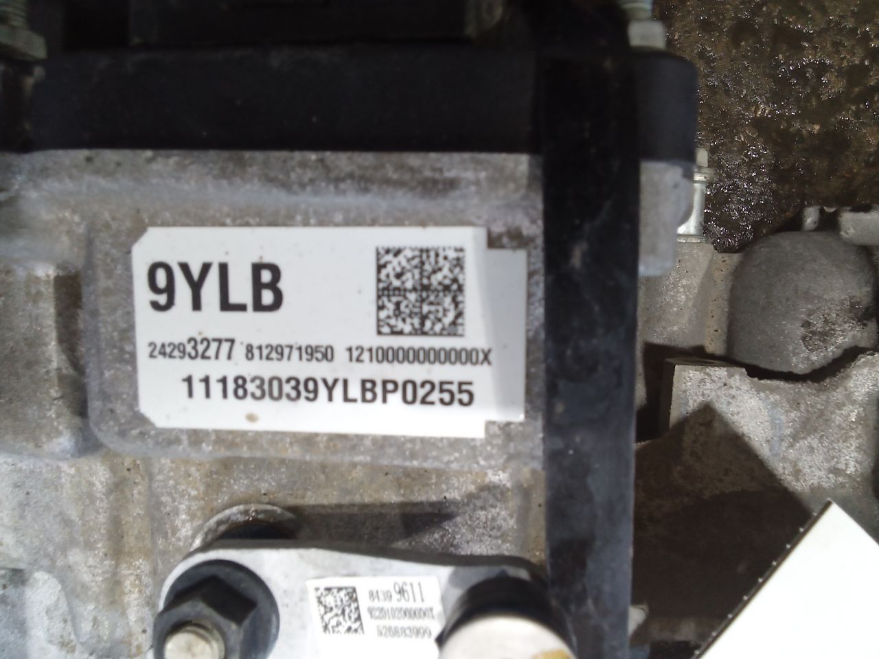 Part image 7