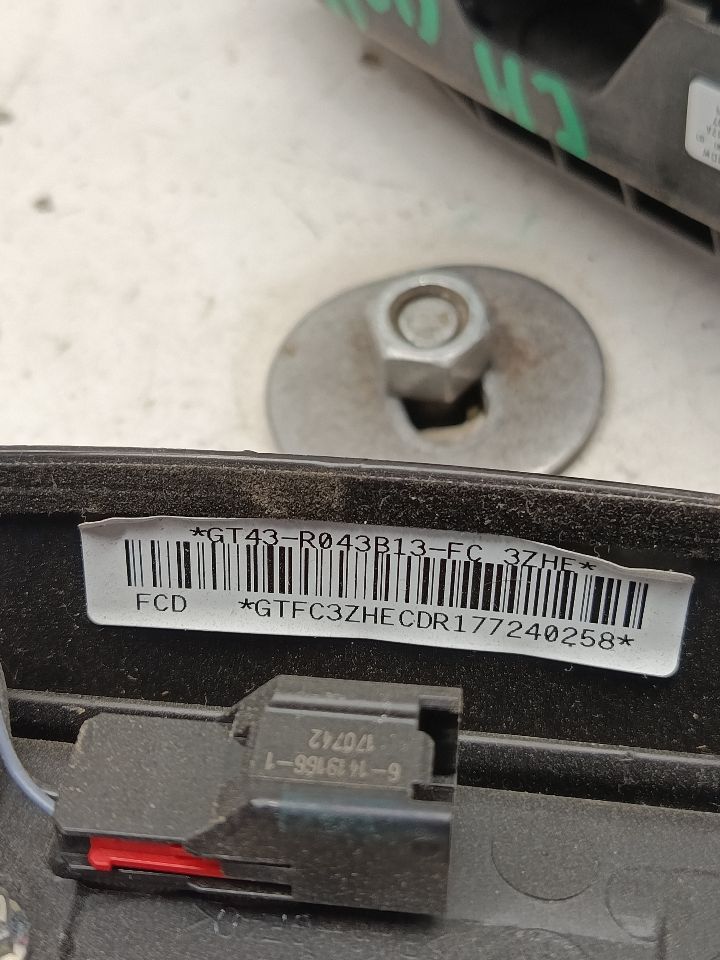 Part image 10