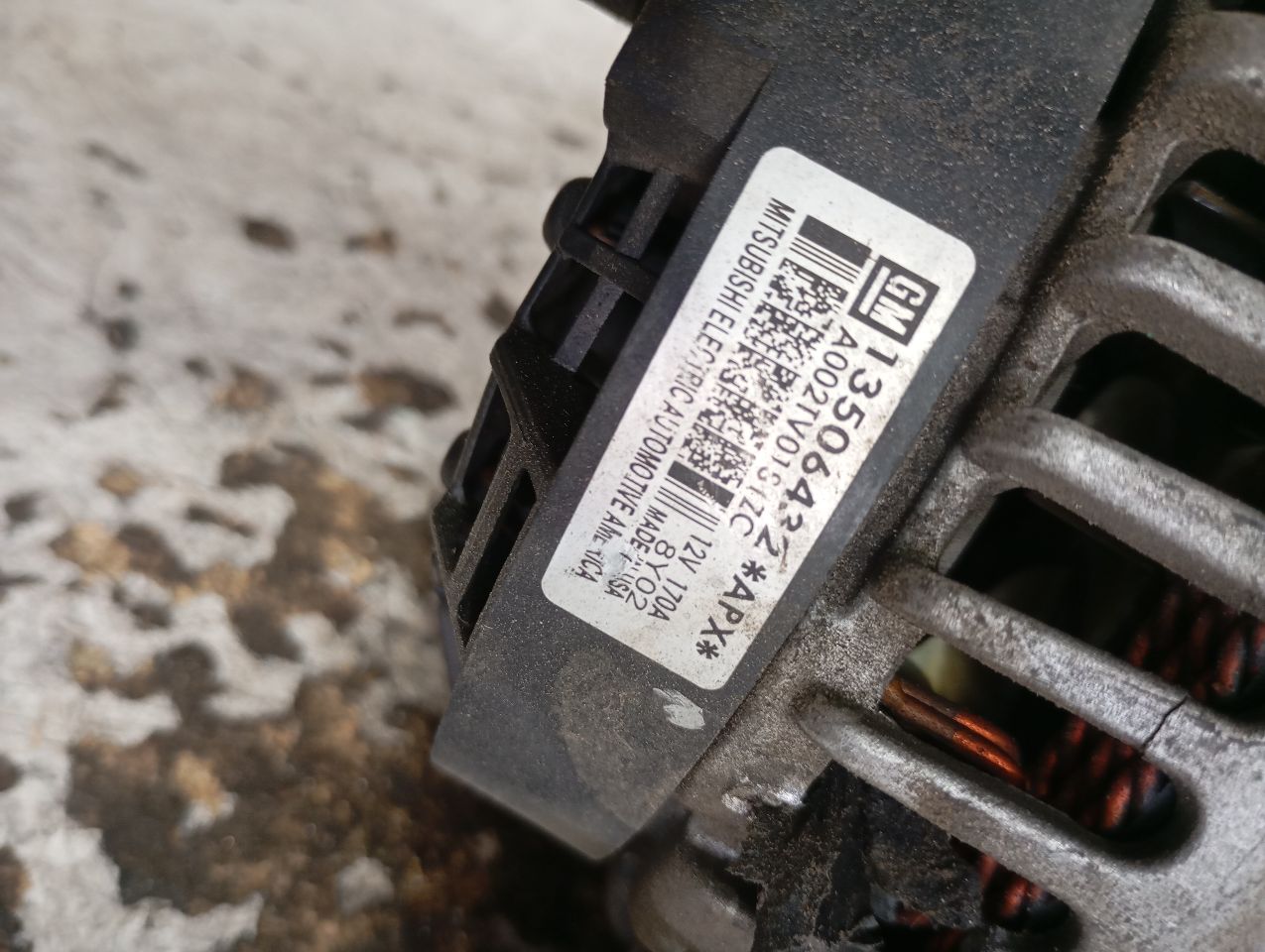 Part image 3