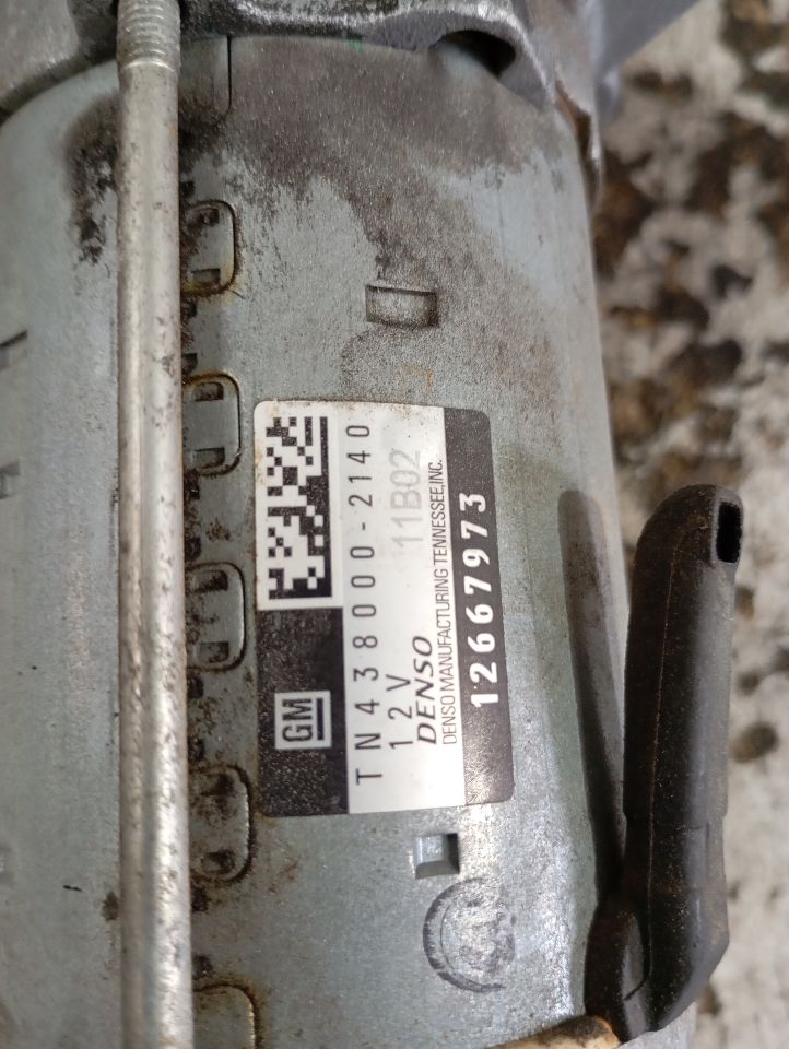 Part image 4