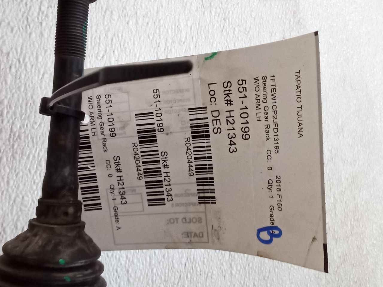 Part image 4