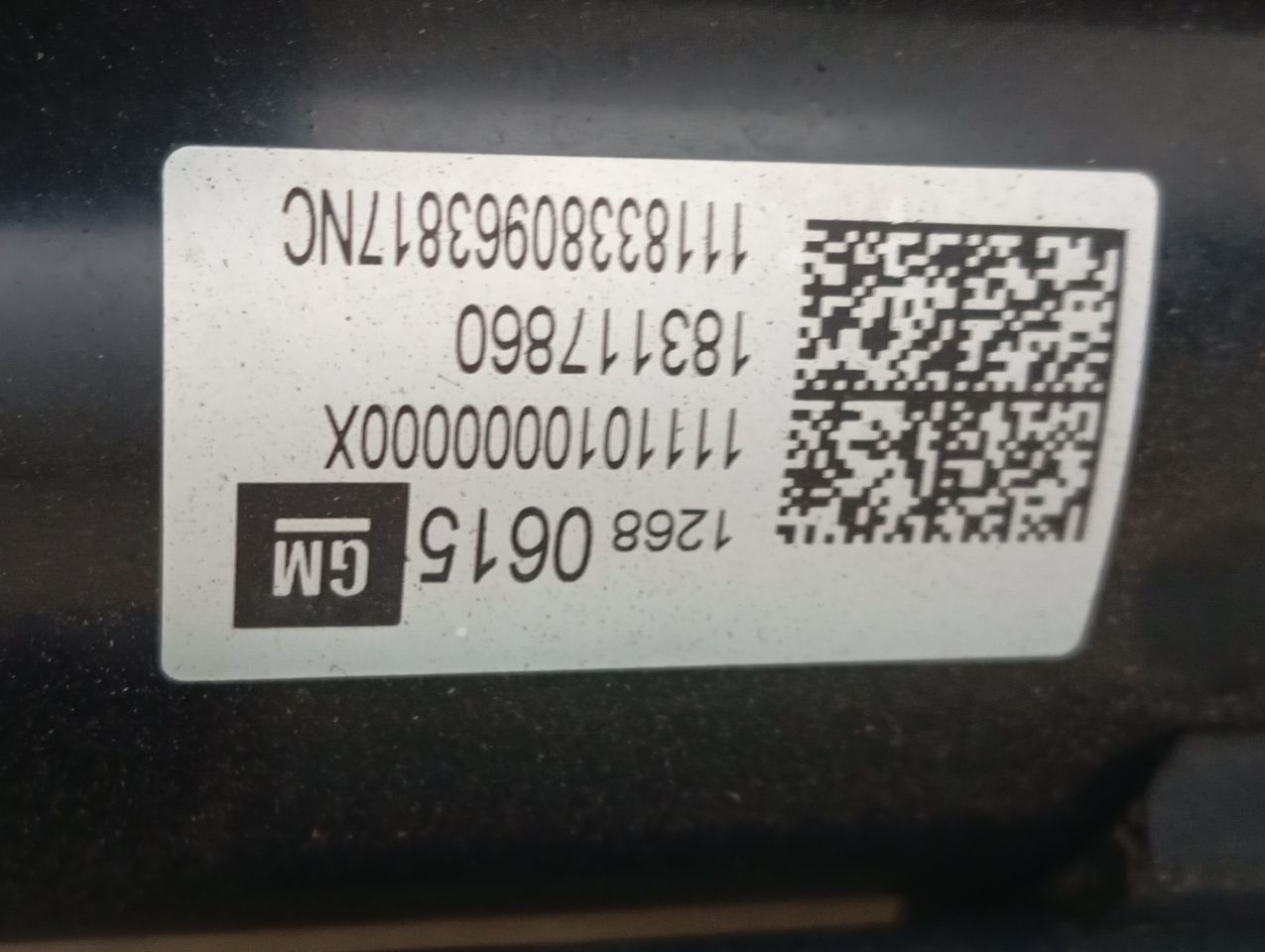 Part image 3