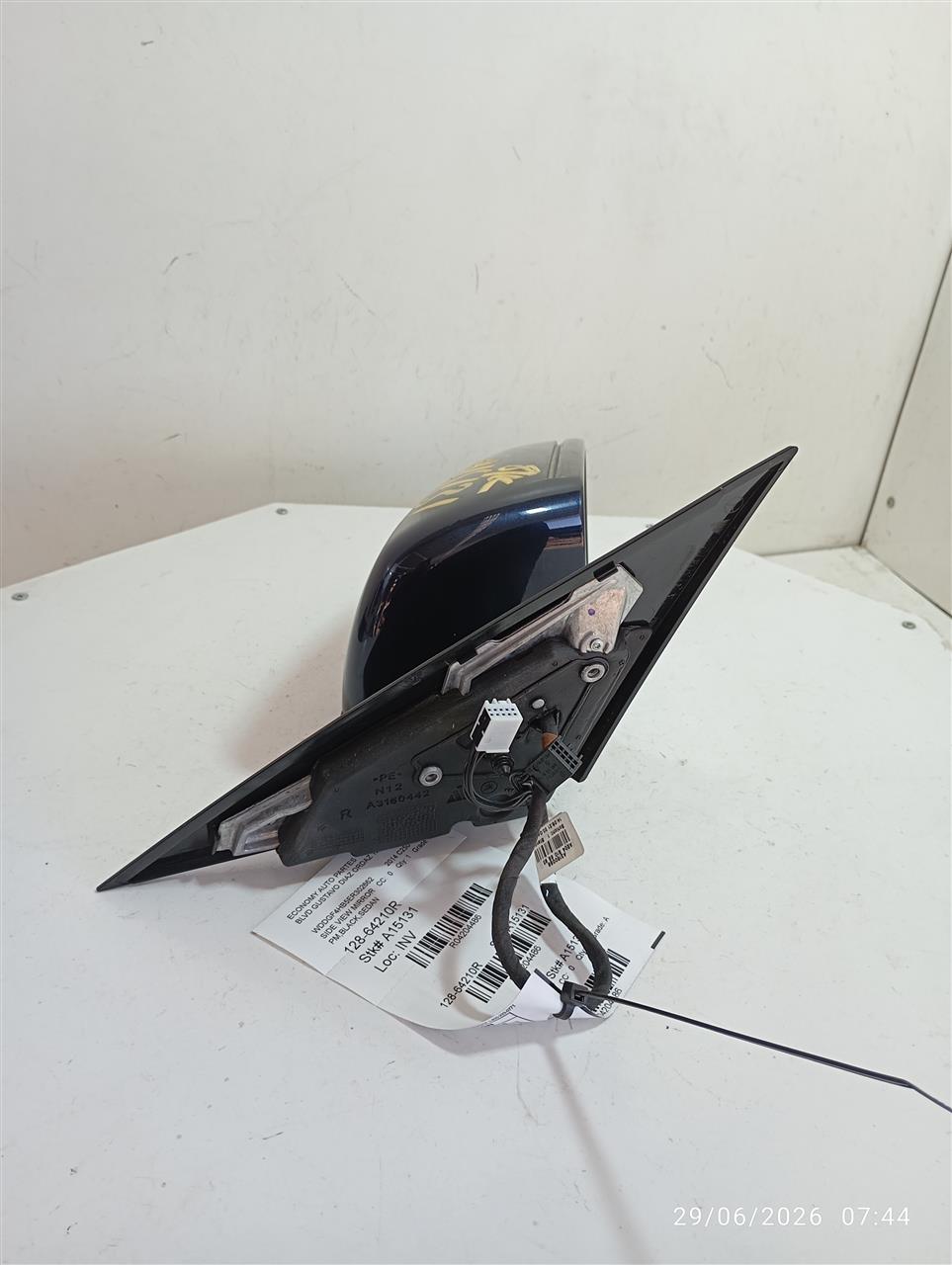Part image 1