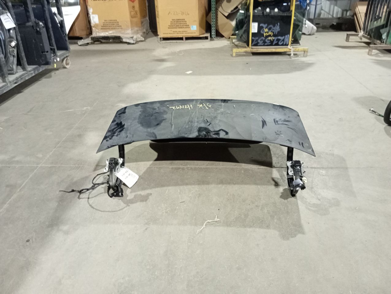 Part image 3