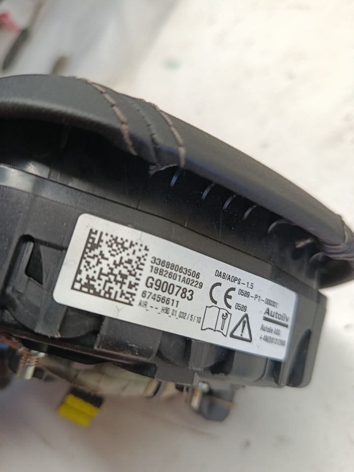 Part image 6