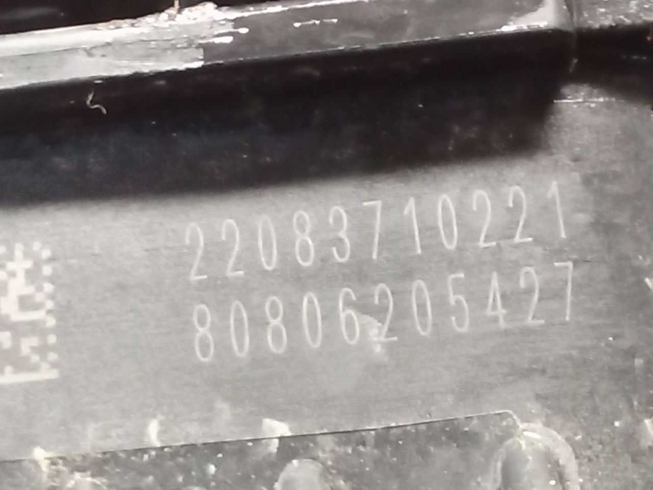 Part image 8