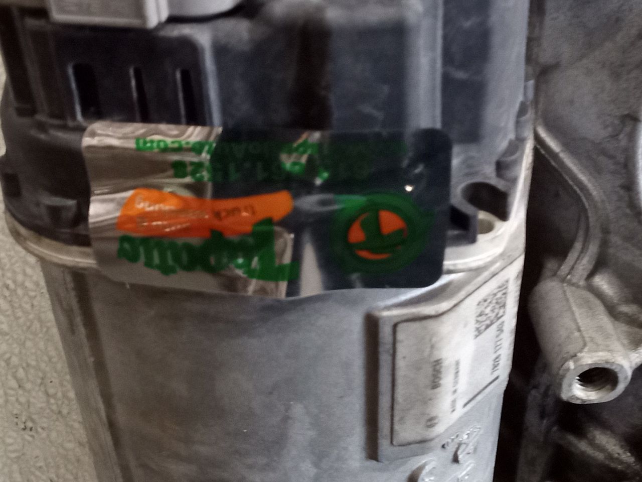 Part image 11