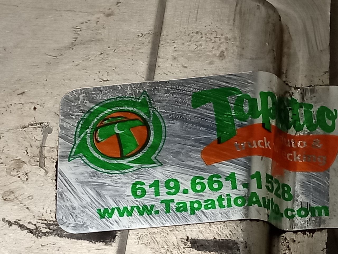 Part image 7