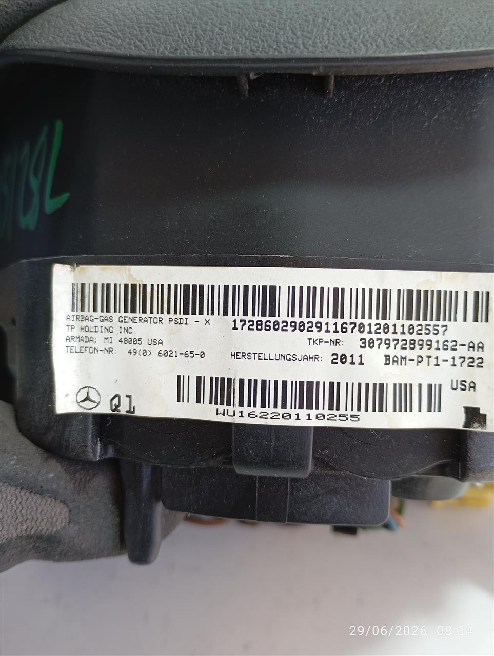 Part image 3