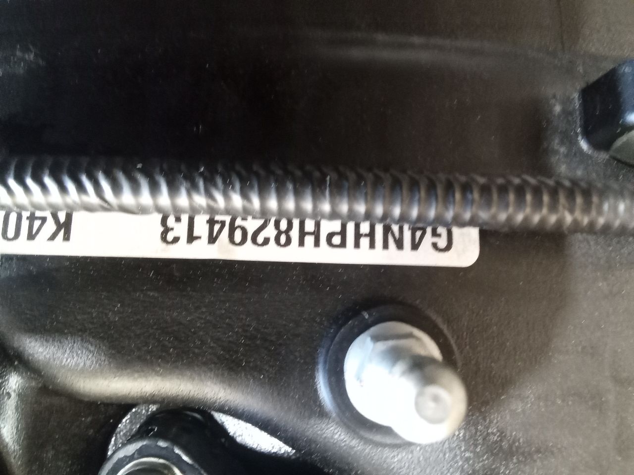 Part image 6