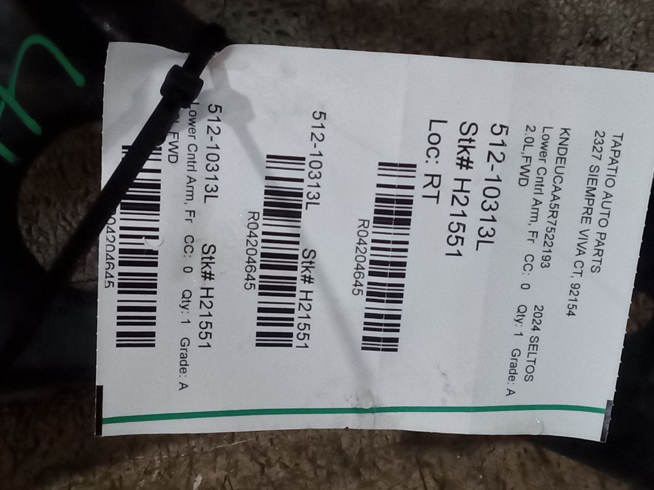 Part image 1
