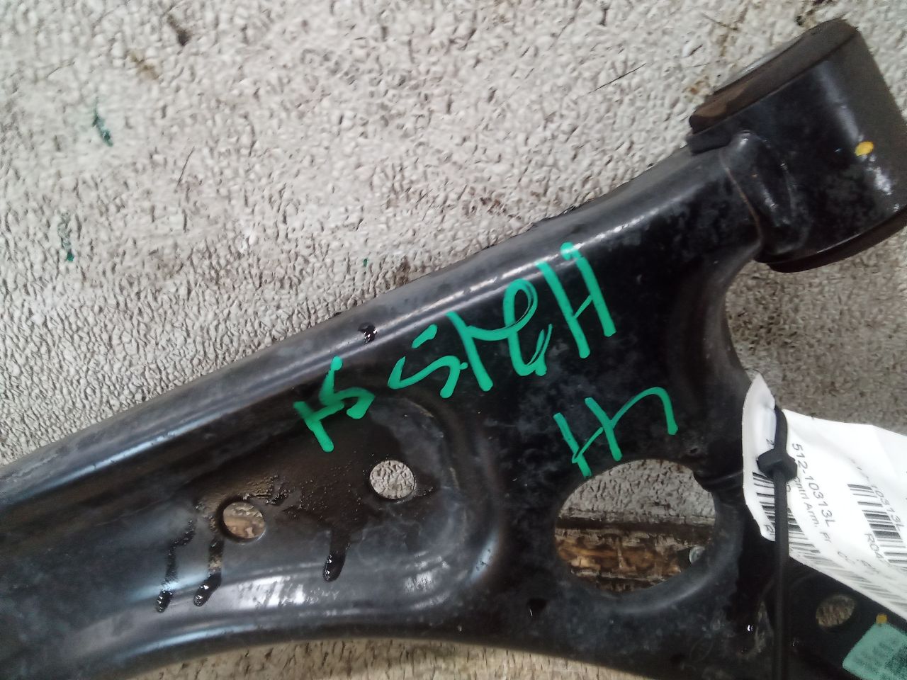 Part image 4