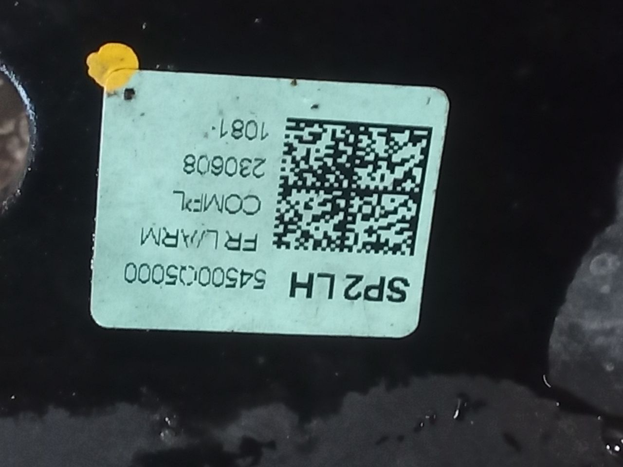 Part image 5