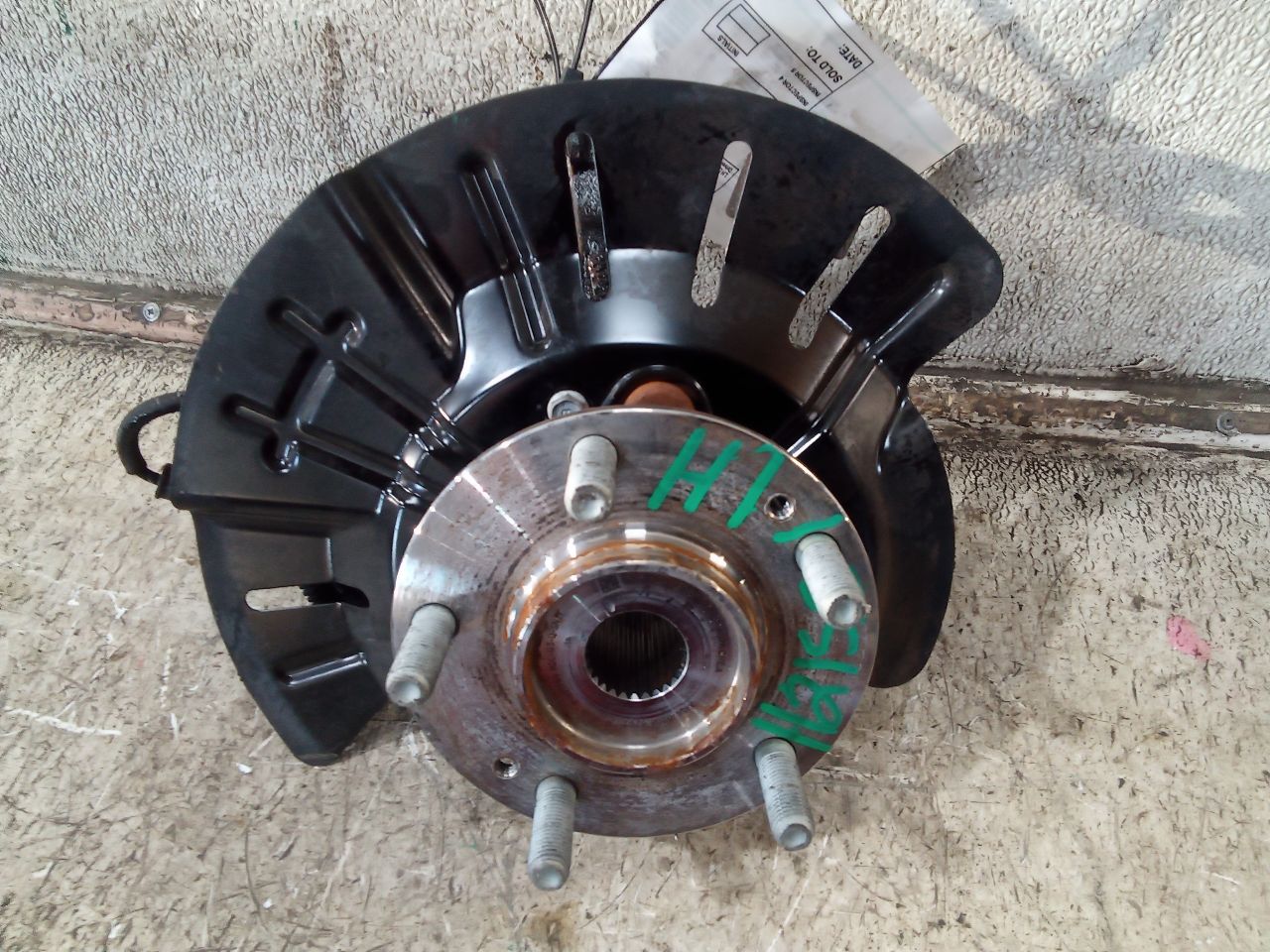 Part image 5