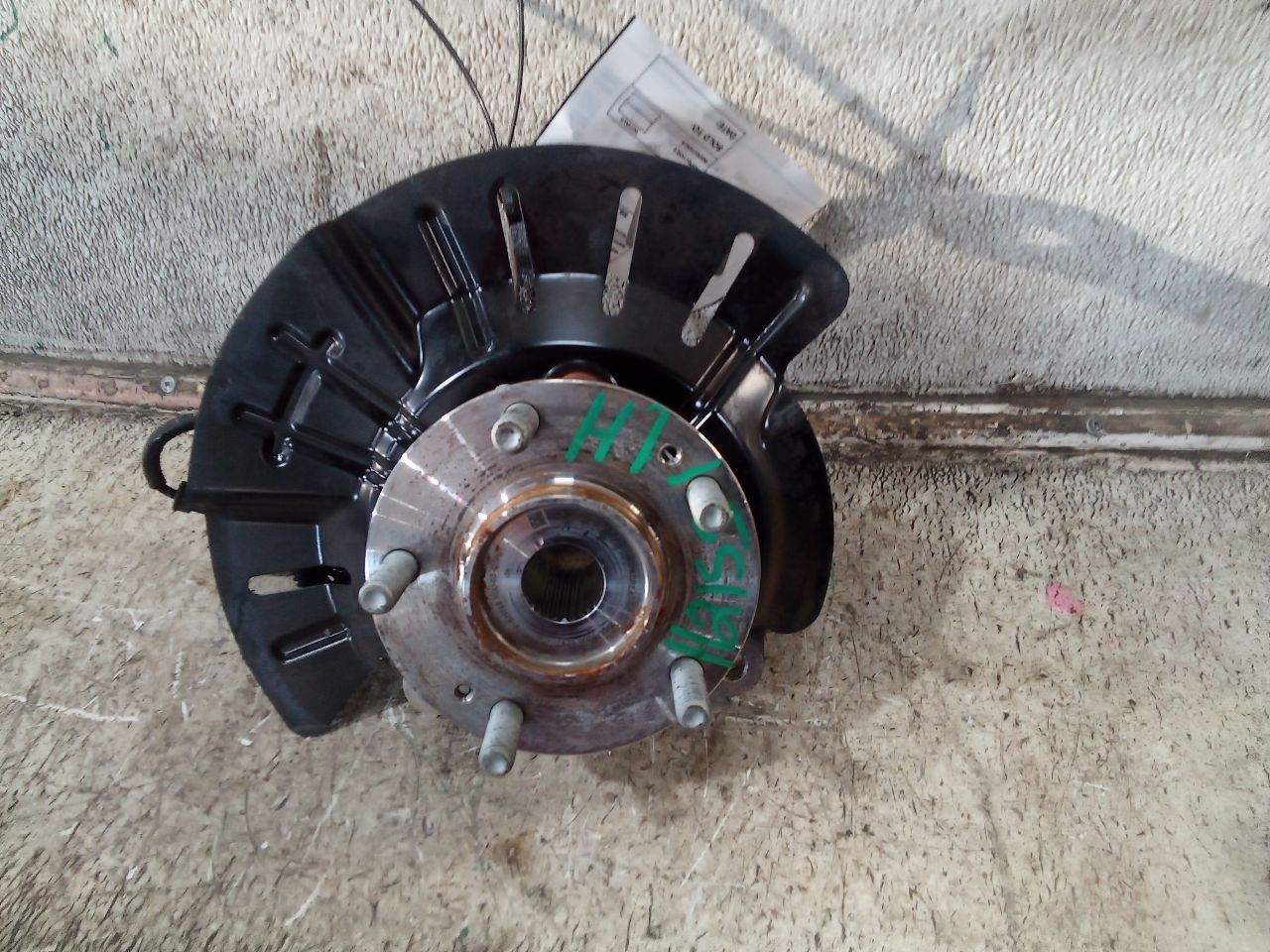 Part image 6