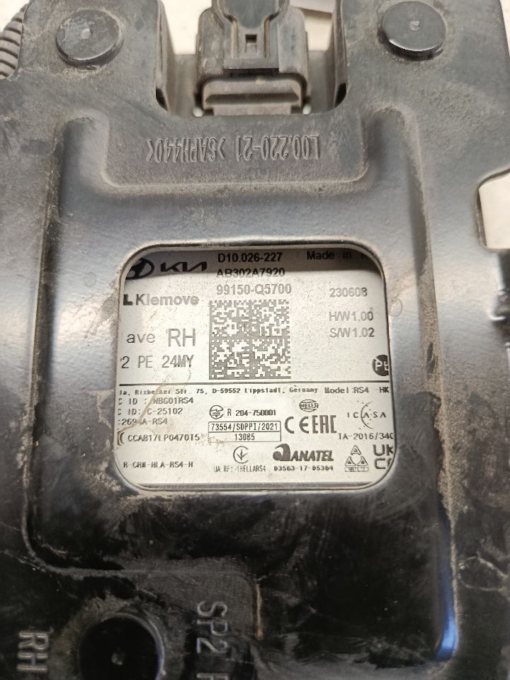 Part image 2