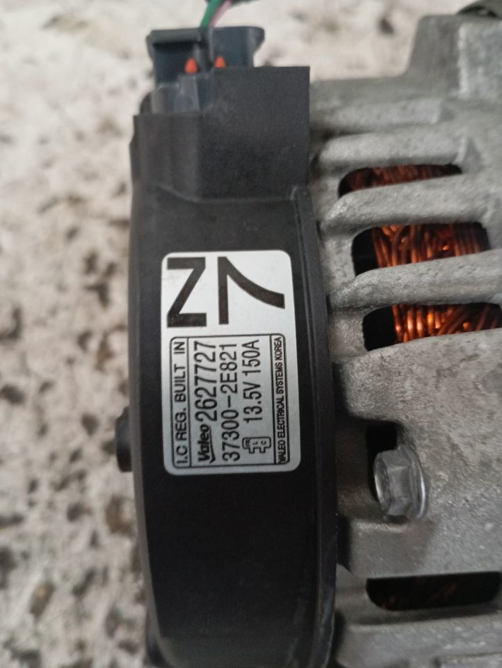 Part image 6
