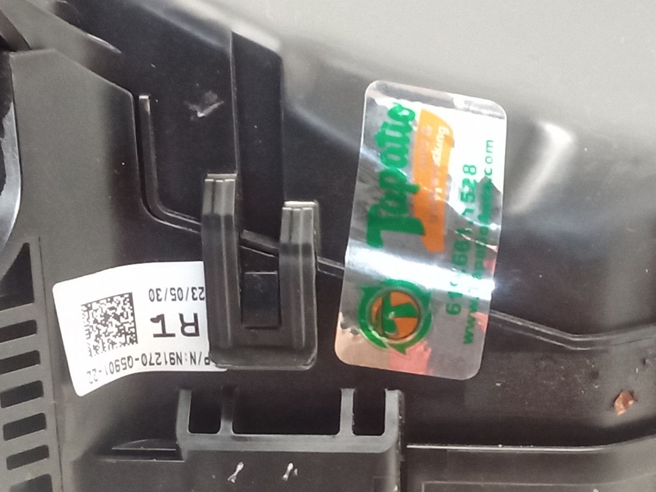 Part image 8