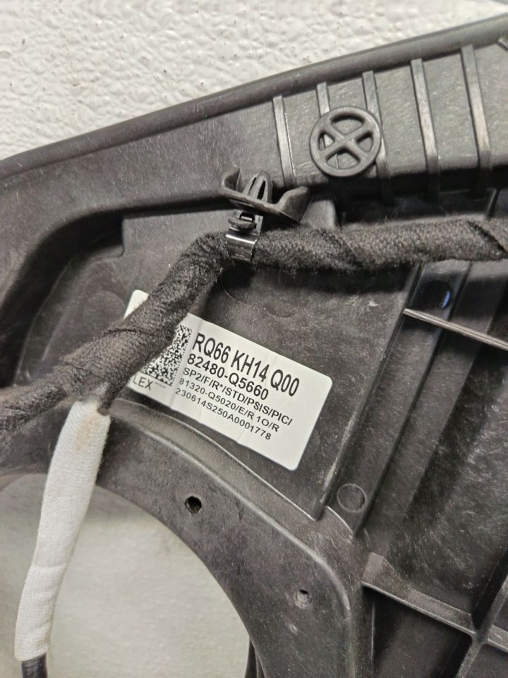 Part image 6
